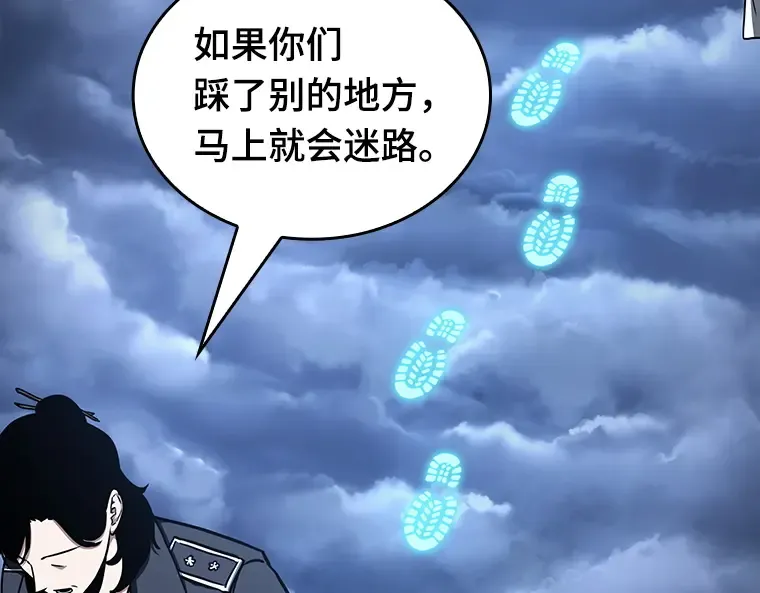 194 重读（1） 第177页