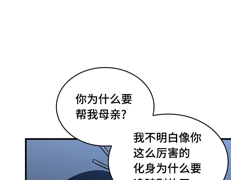 194 重读（1） 第179页
