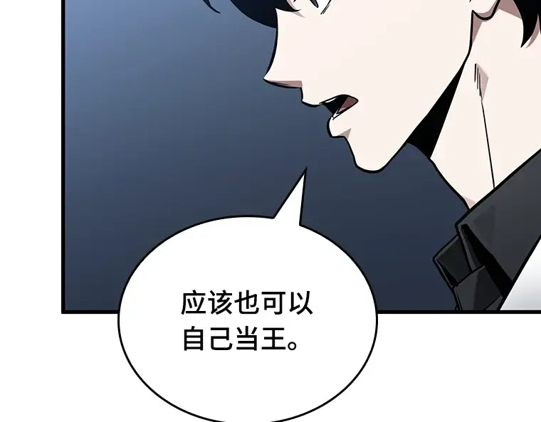 194 重读（1） 第182页