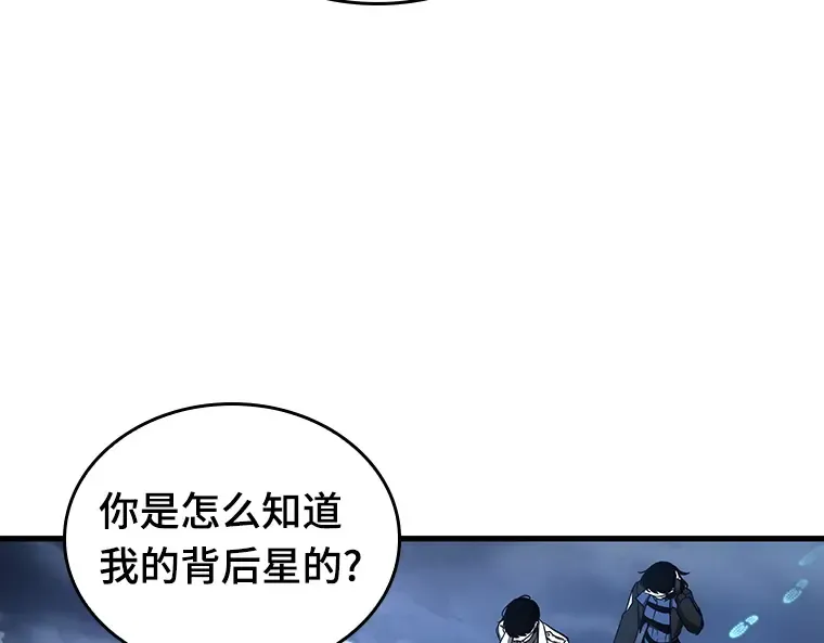 194 重读（1） 第183页
