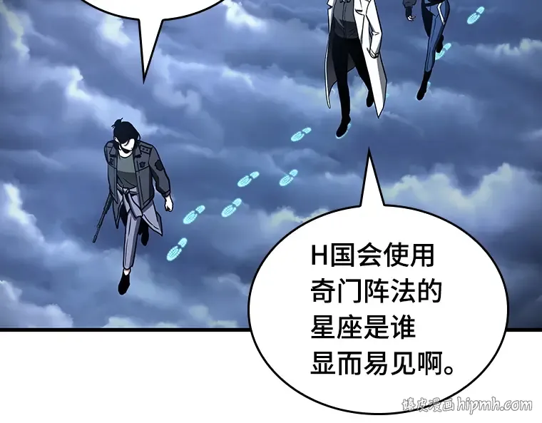 194 重读（1） 第184页