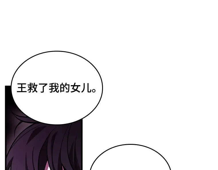 194 重读（1） 第189页