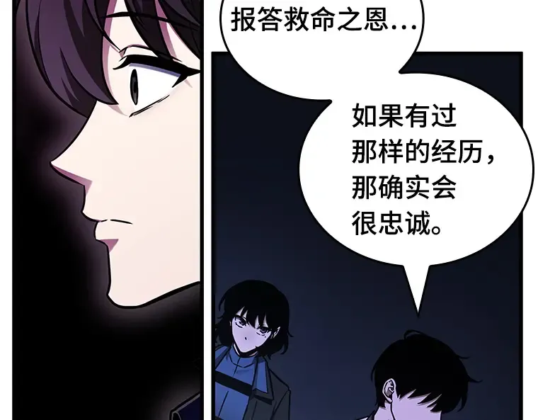 194 重读（1） 第190页