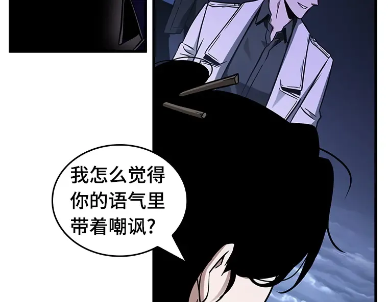 194 重读（1） 第191页