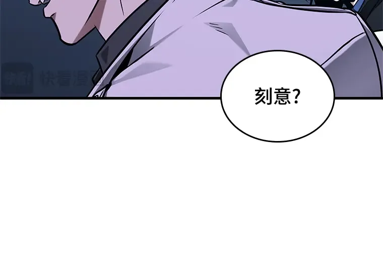 194 重读（1） 第194页