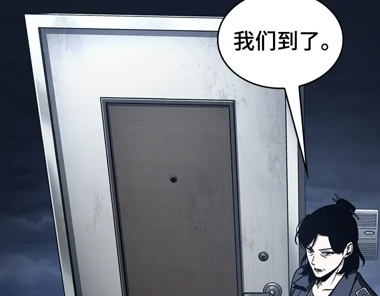 194 重读（1） 第214页