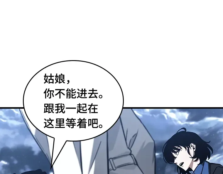194 重读（1） 第217页