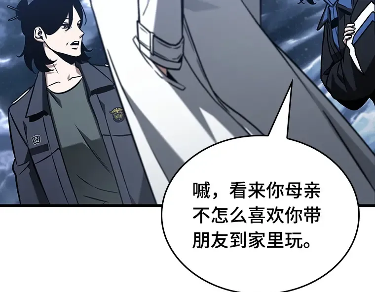 194 重读（1） 第218页