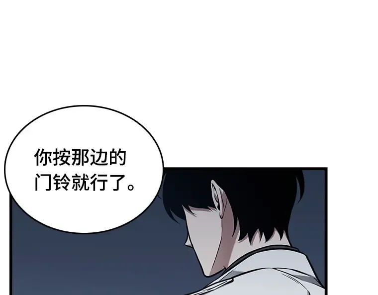 194 重读（1） 第220页