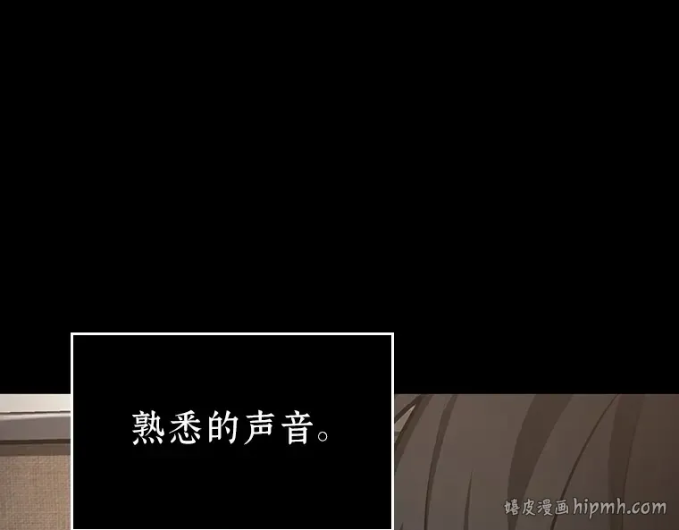194 重读（1） 第232页