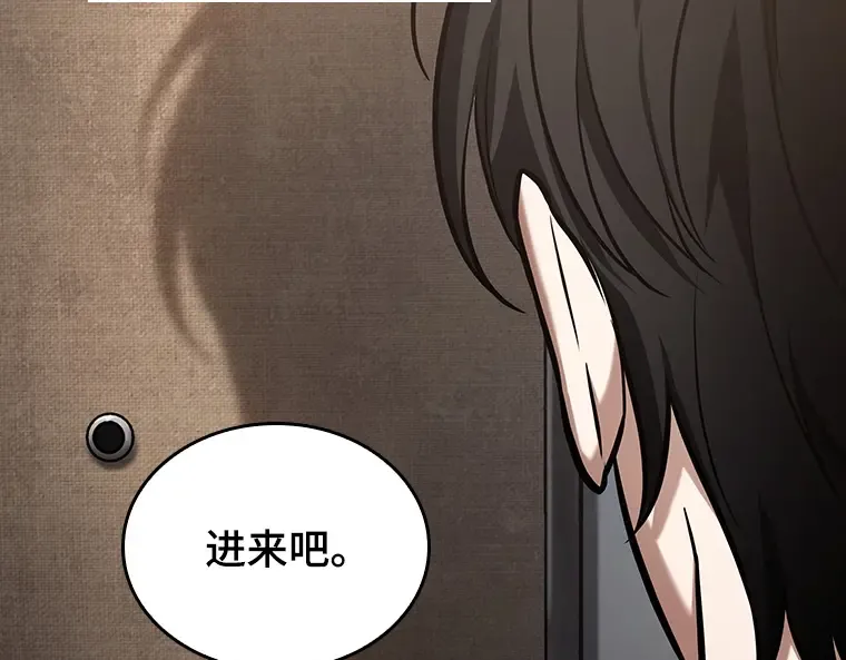 194 重读（1） 第233页