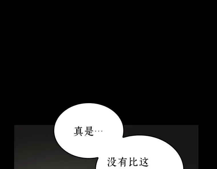 194 重读（1） 第249页