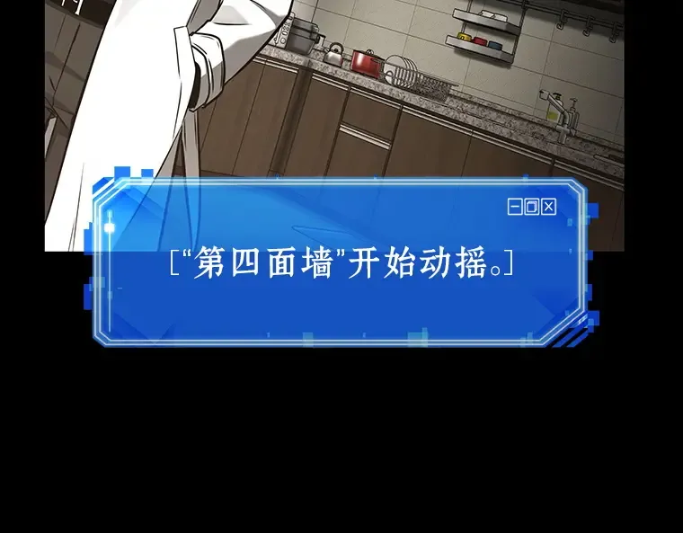 194 重读（1） 第251页