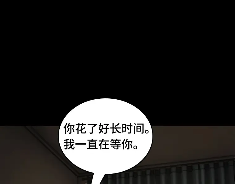 194 重读（1） 第253页