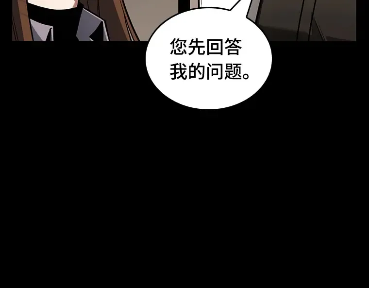 194 重读（1） 第258页