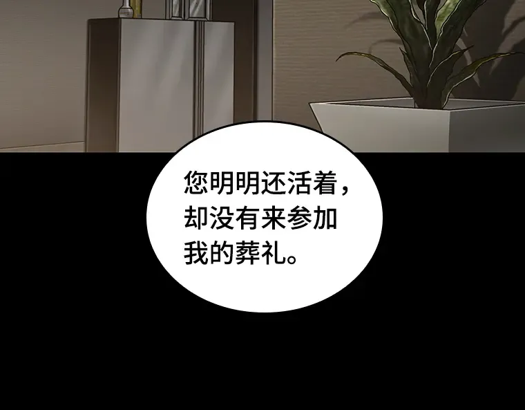 194 重读（1） 第260页