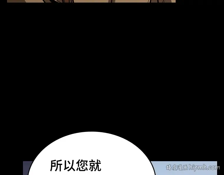 194 重读（1） 第264页
