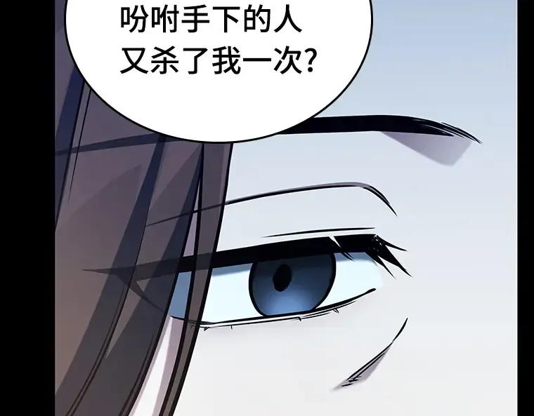 194 重读（1） 第265页