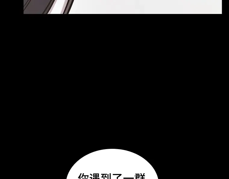 194 重读（1） 第266页