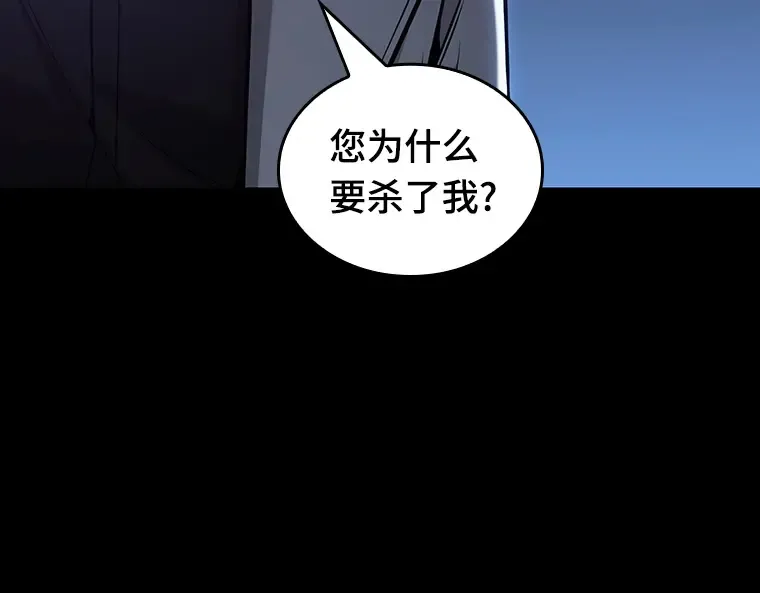 194 重读（1） 第268页