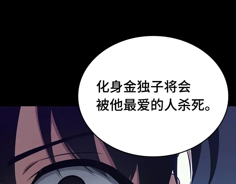 194 重读（1） 第269页