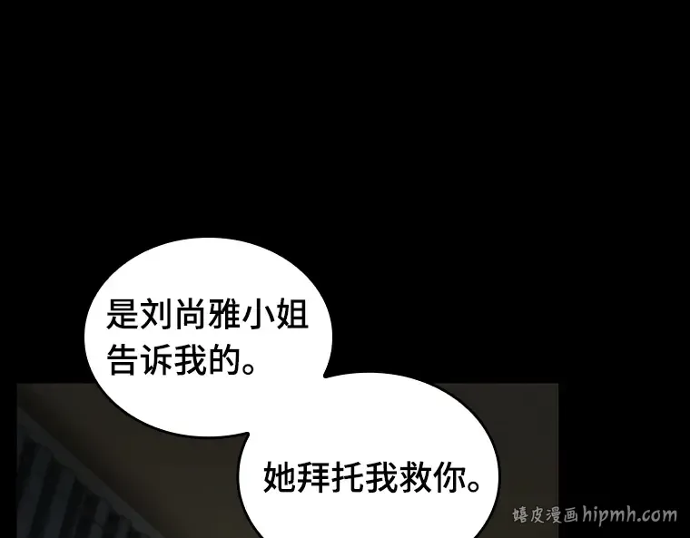 194 重读（1） 第272页