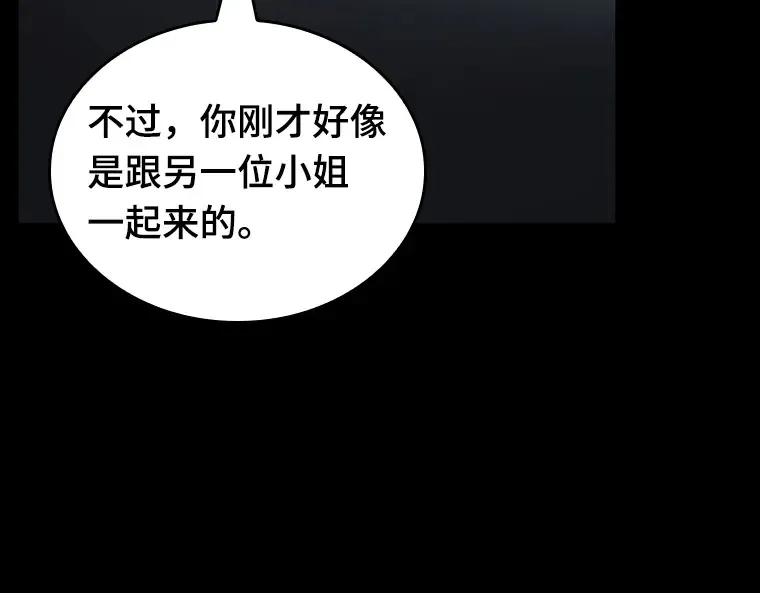 194 重读（1） 第274页