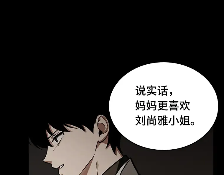 194 重读（1） 第275页