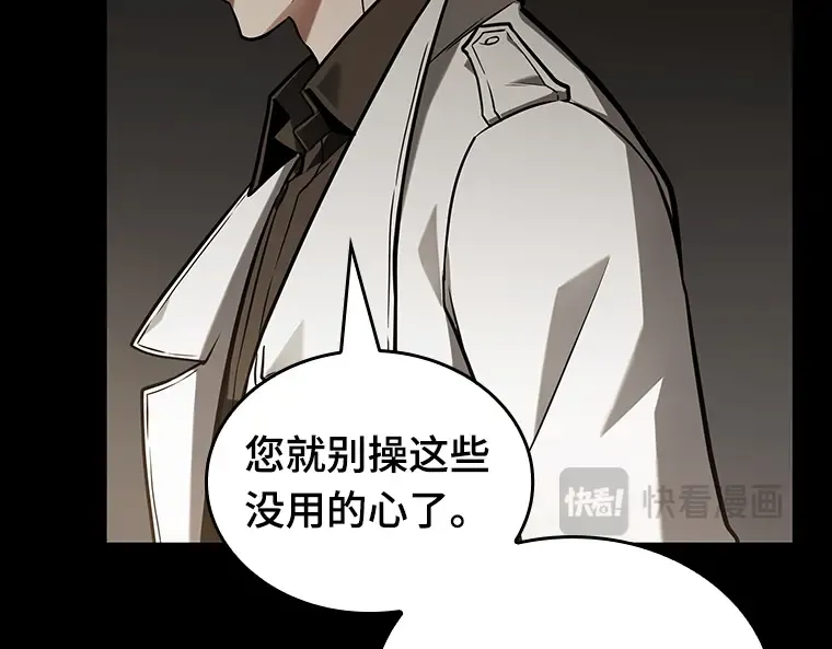 194 重读（1） 第276页