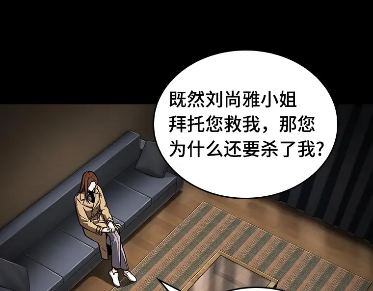 194 重读（1） 第278页