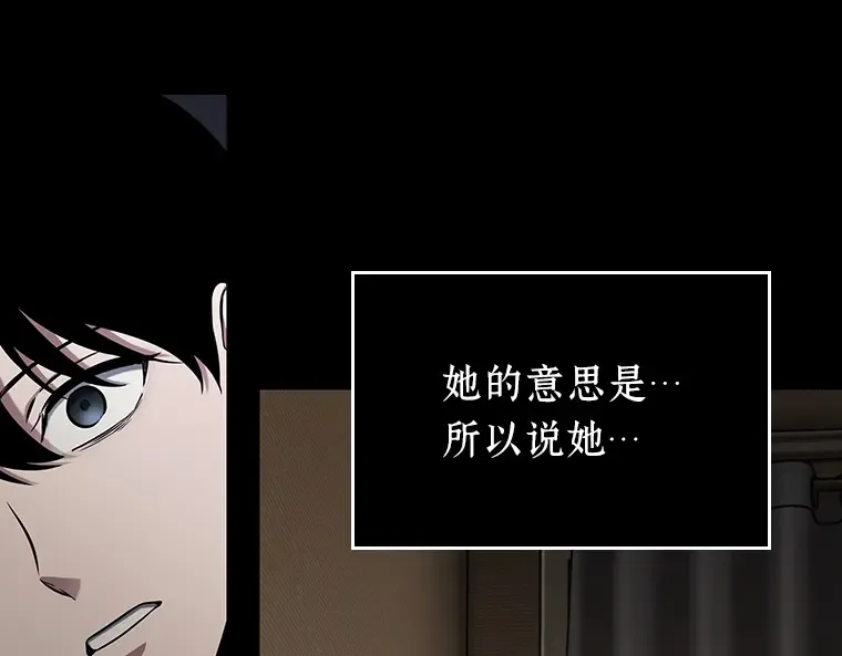 194 重读（1） 第281页