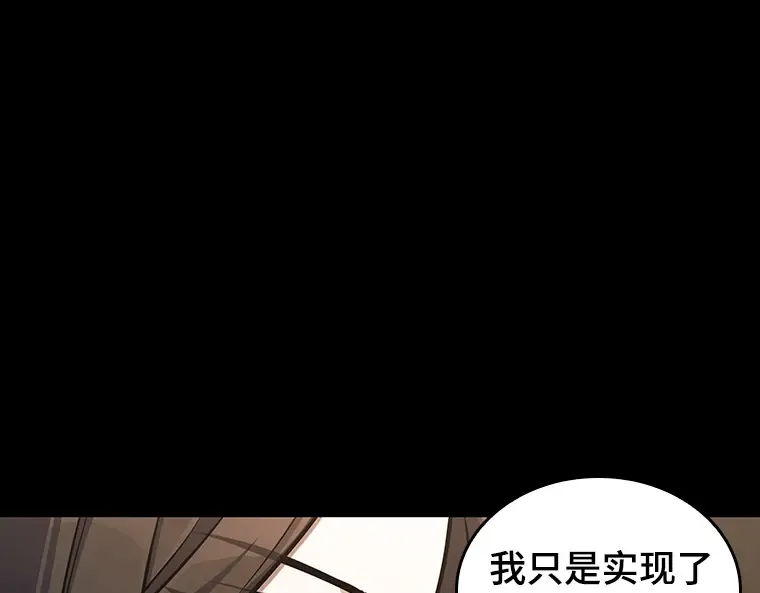 194 重读（1） 第285页