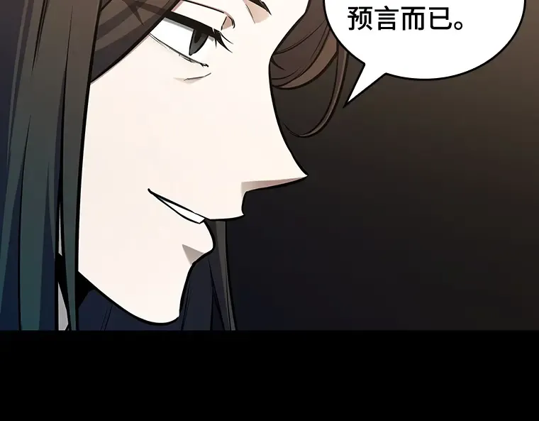 194 重读（1） 第286页