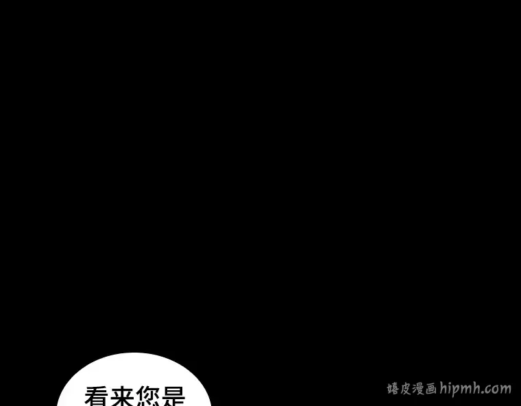 194 重读（1） 第288页