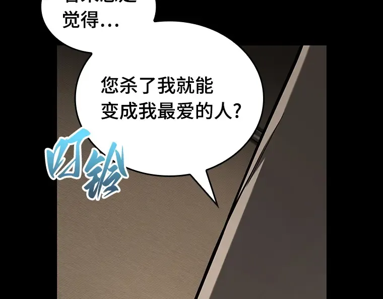 194 重读（1） 第289页