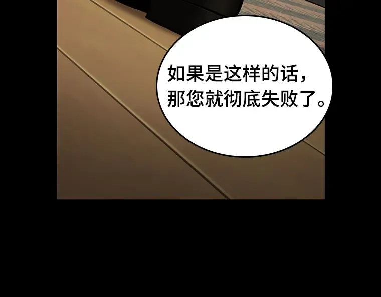 194 重读（1） 第291页