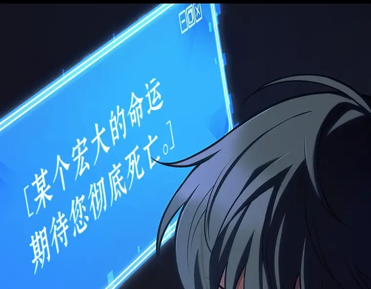 194 重读（1） 第293页