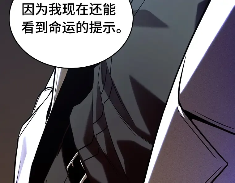 194 重读（1） 第295页