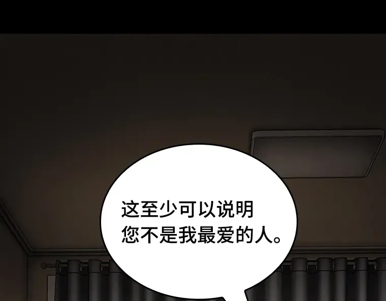 194 重读（1） 第298页