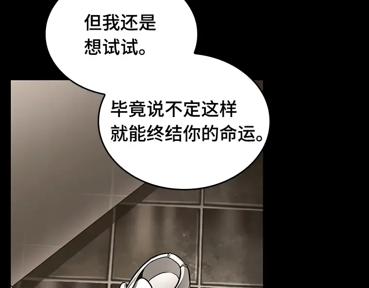 194 重读（1） 第307页