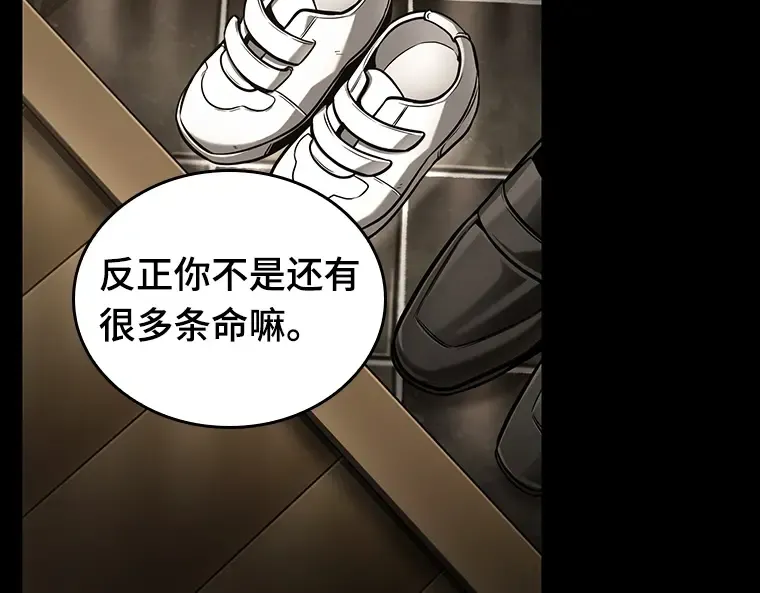 194 重读（1） 第308页