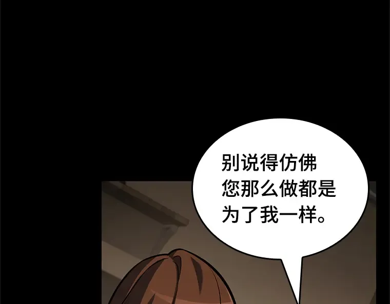 194 重读（1） 第310页