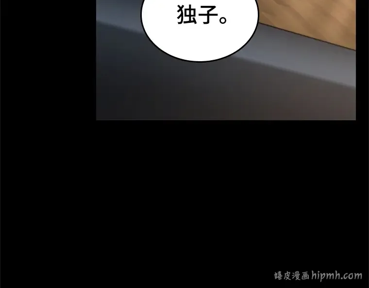 194 重读（1） 第312页