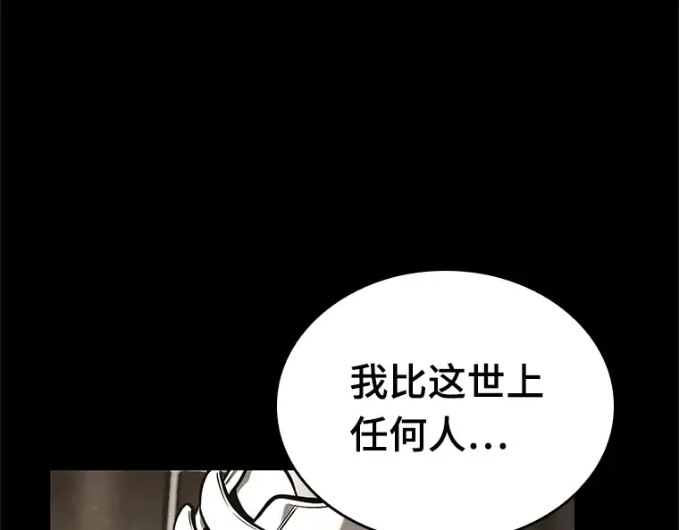 194 重读（1） 第313页