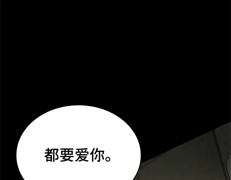 194 重读（1） 第315页