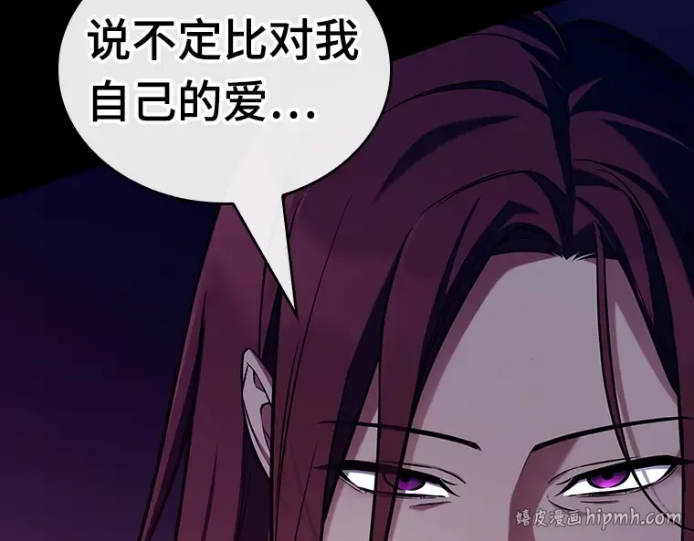 194 重读（1） 第320页