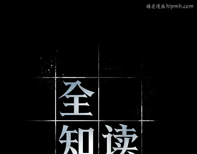 195 重读（2） 第1页