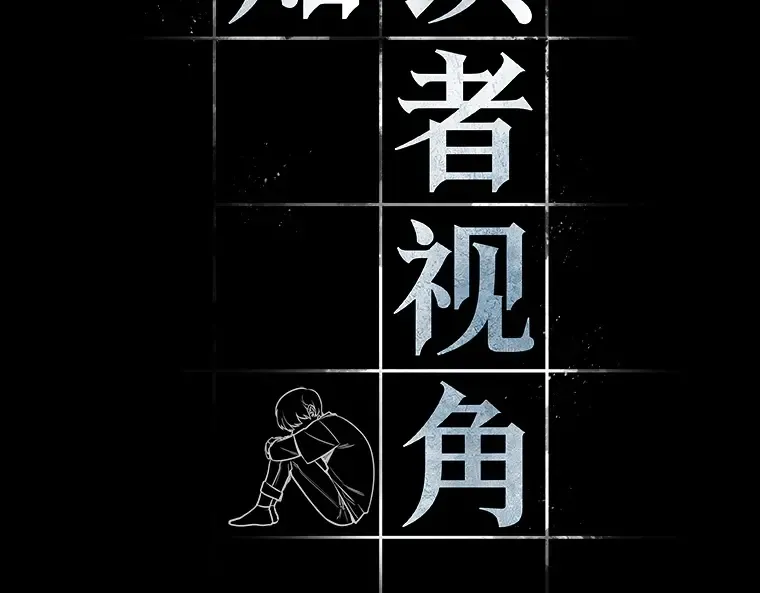 195 重读（2） 第2页
