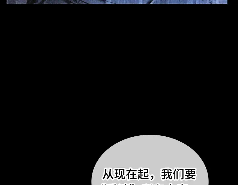 195 重读（2） 第7页