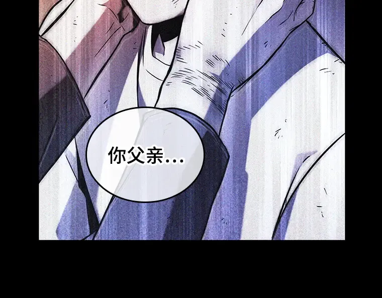 195 重读（2） 第9页